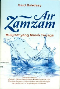 Image of AIR ZAM ZAM
