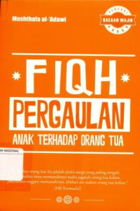 Image of FIQH PERGAULAN