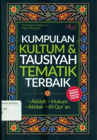 KUMPULAN KULTUM & TAUSIYAH TEMATIK TERBAIK