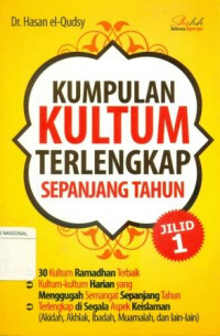 Image of KUMPULAN KULYUM TERLENGKAP SEPANJANG TAHUN